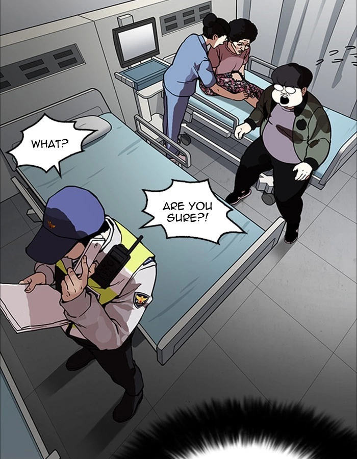 Lookism Chapter 174 — page 31