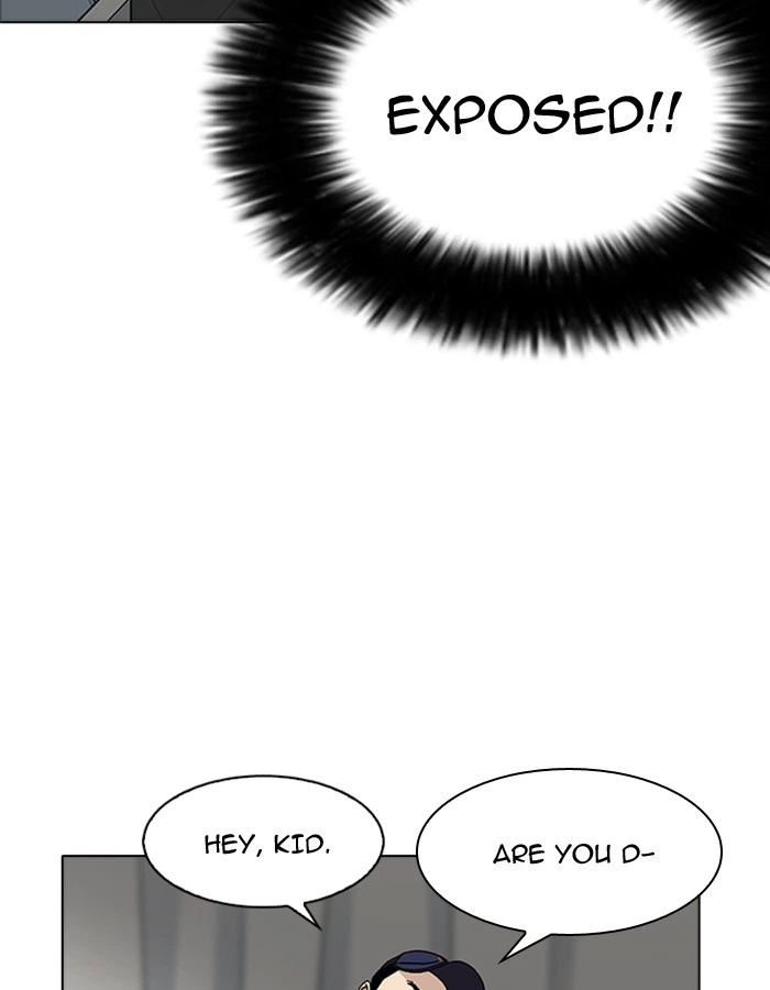 Lookism Chapter 174 — page 32