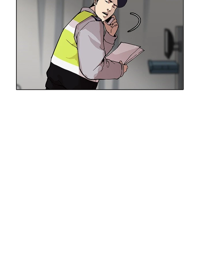 Lookism Chapter 174 — page 33