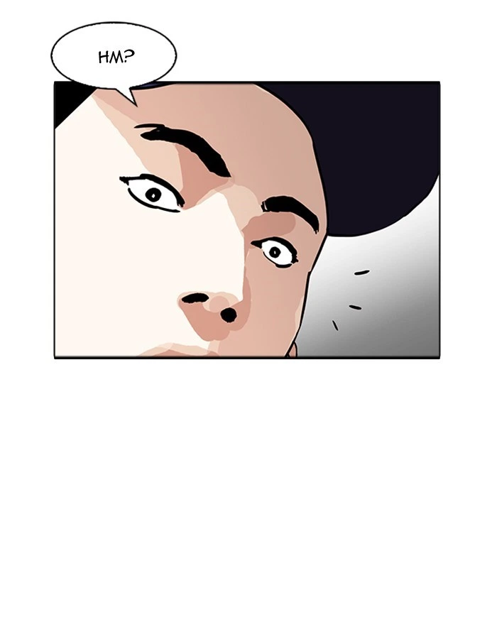 Lookism Chapter 174 — page 34