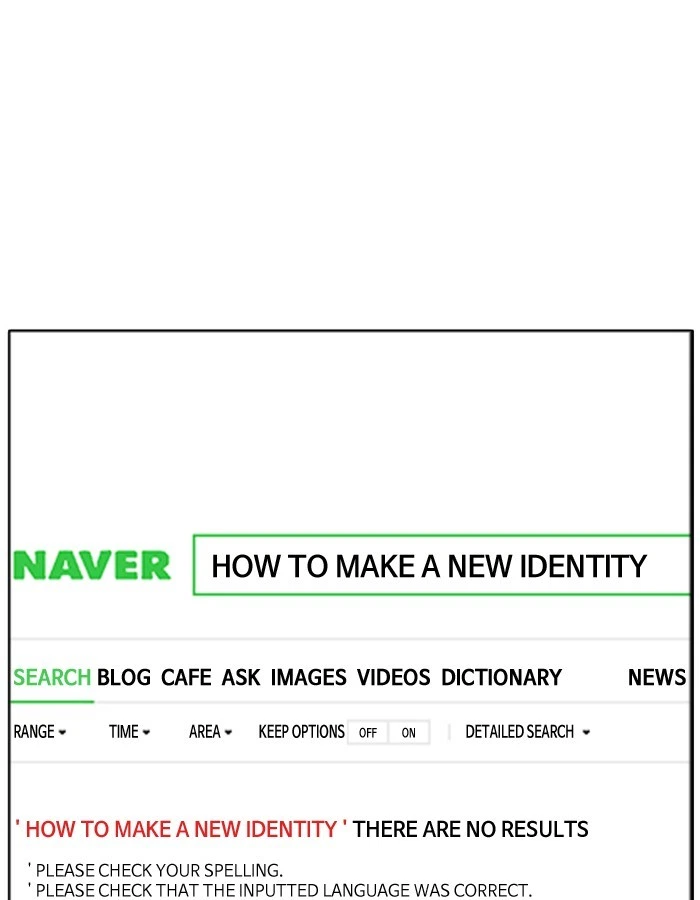 Lookism Chapter 174 — page 40