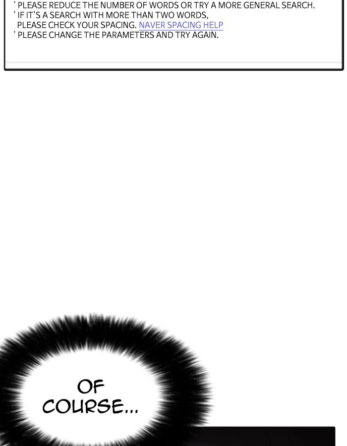 Lookism Chapter 174 — page 41