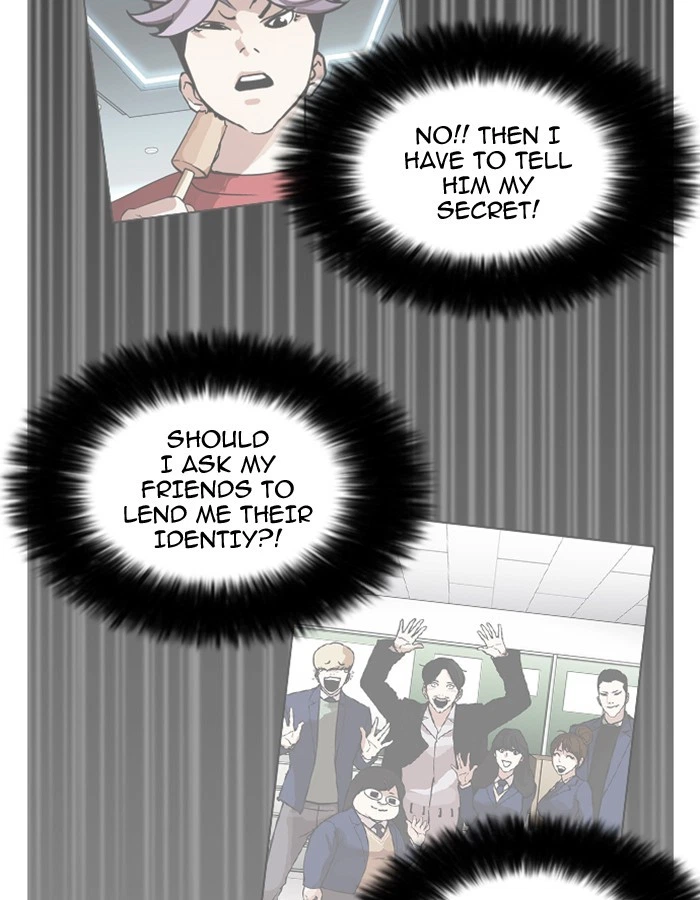 Lookism Chapter 174 — page 44