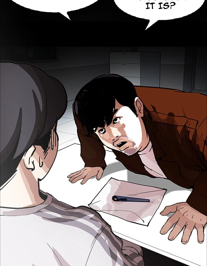 Lookism Chapter 174 — page 71