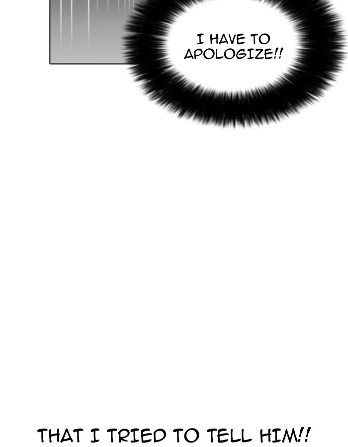 Lookism Chapter 174 — page 79