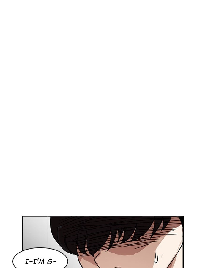 Lookism Chapter 174 — page 80