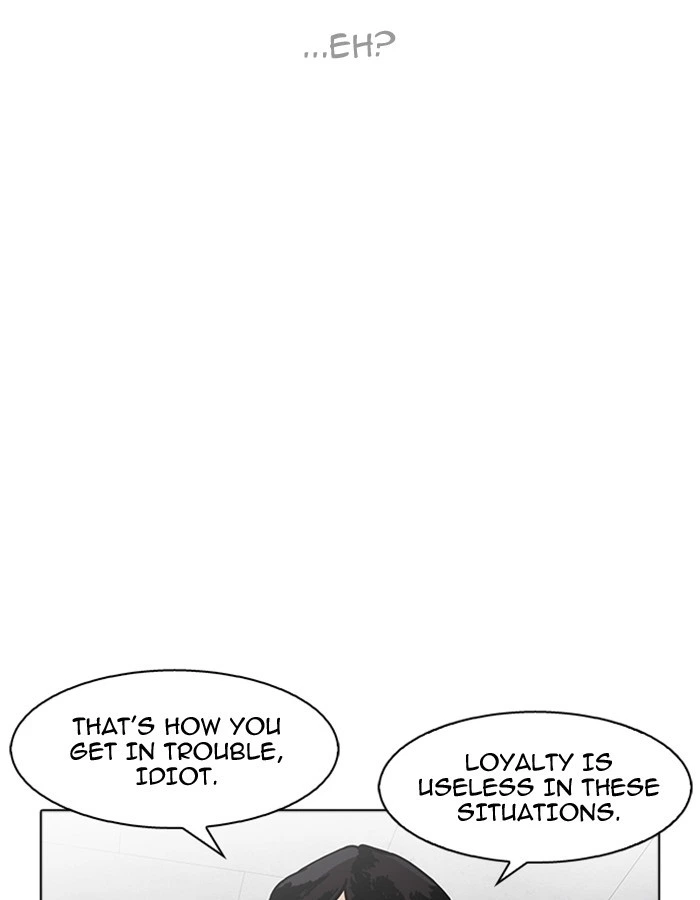 Lookism Chapter 174 — page 90