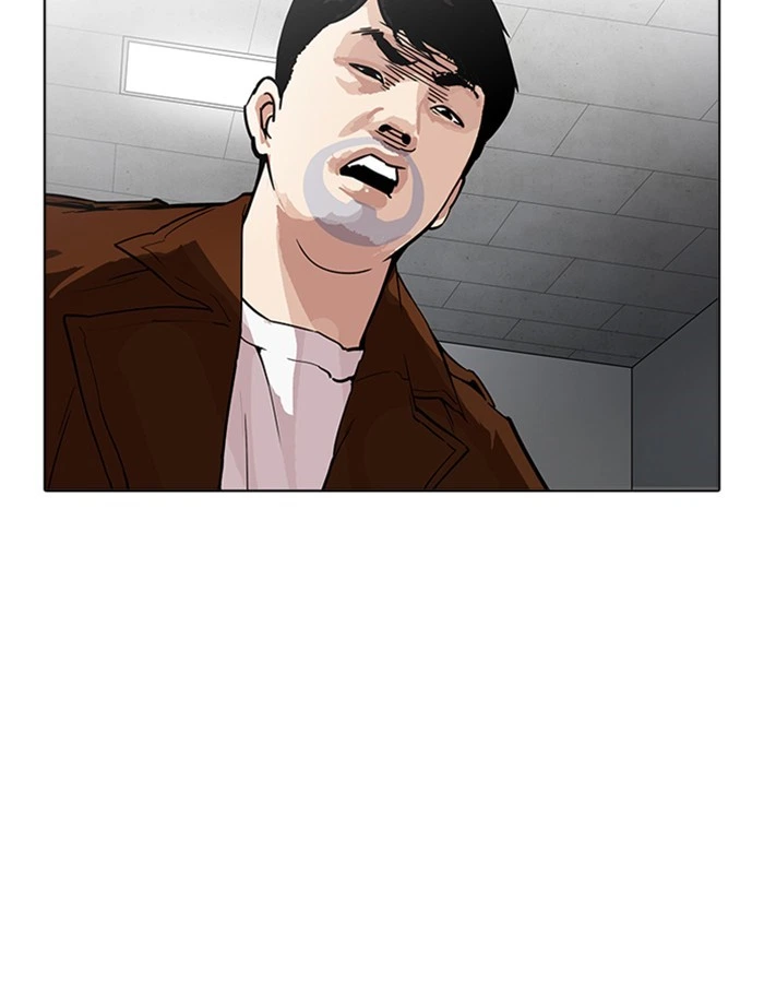 Lookism Chapter 174 — page 91
