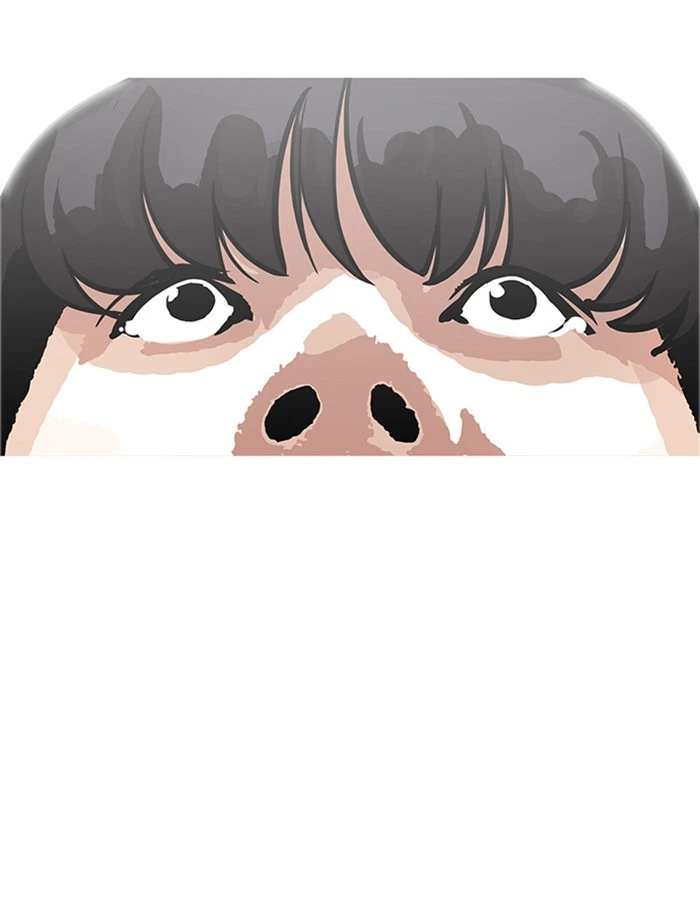 Lookism Chapter 174 — page 94