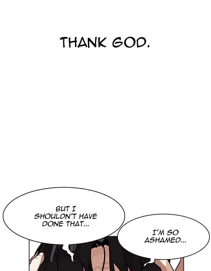 Lookism Chapter 174 — page 104