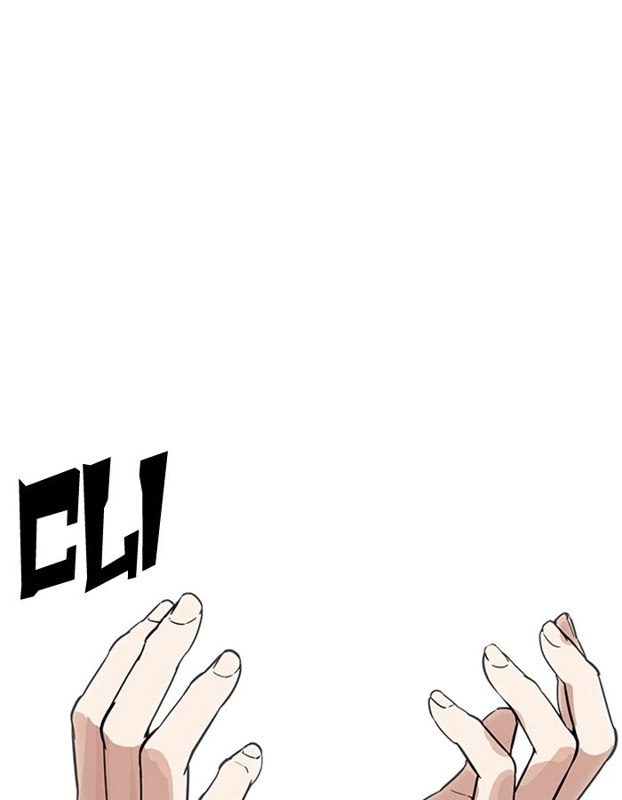 Lookism Chapter 174 — page 107
