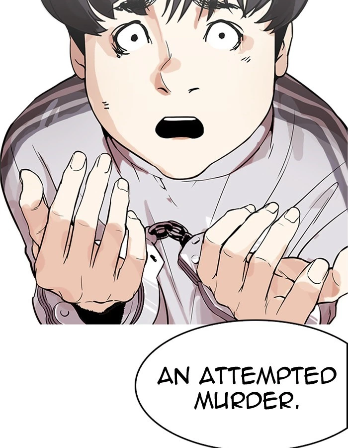 Lookism Chapter 174 — page 118