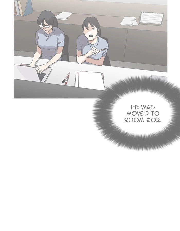 Lookism Chapter 174 — page 124