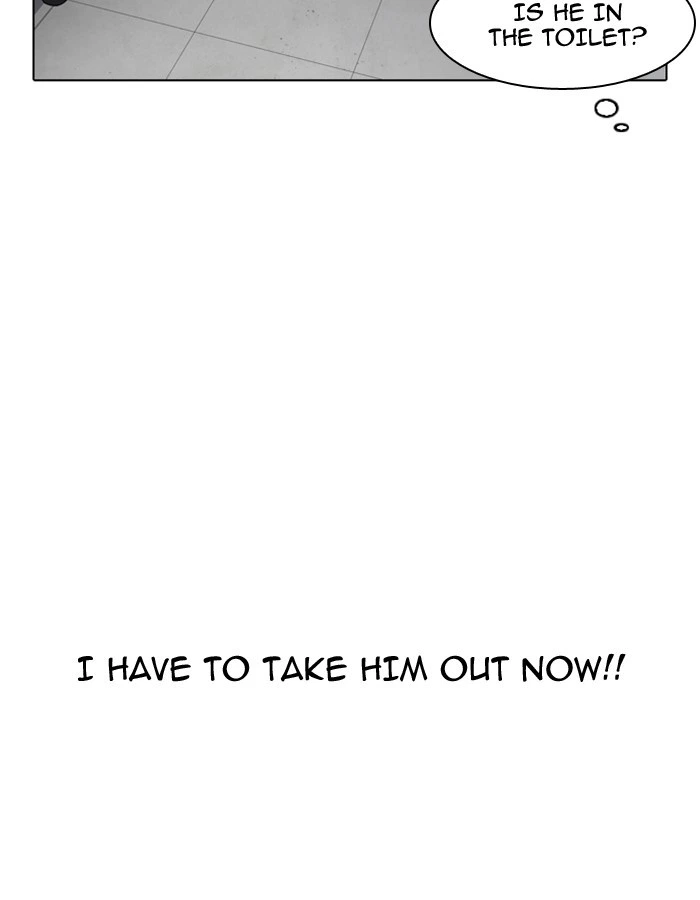 Lookism Chapter 174 — page 133