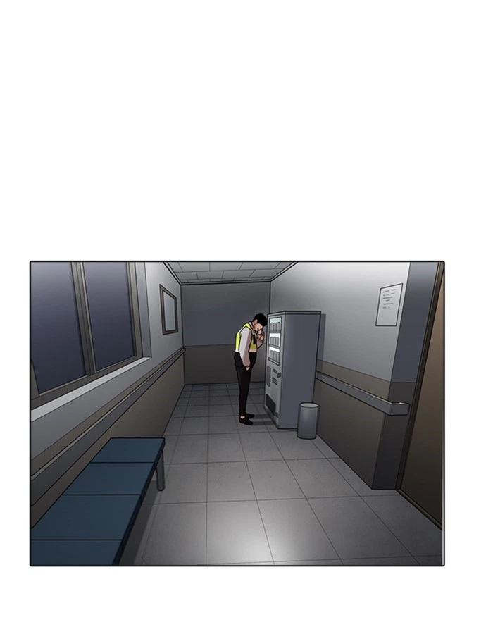 Lookism Chapter 174 — page 138