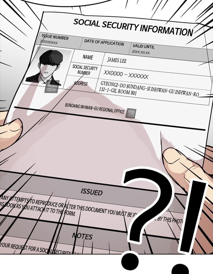Lookism Chapter 174 — page 147