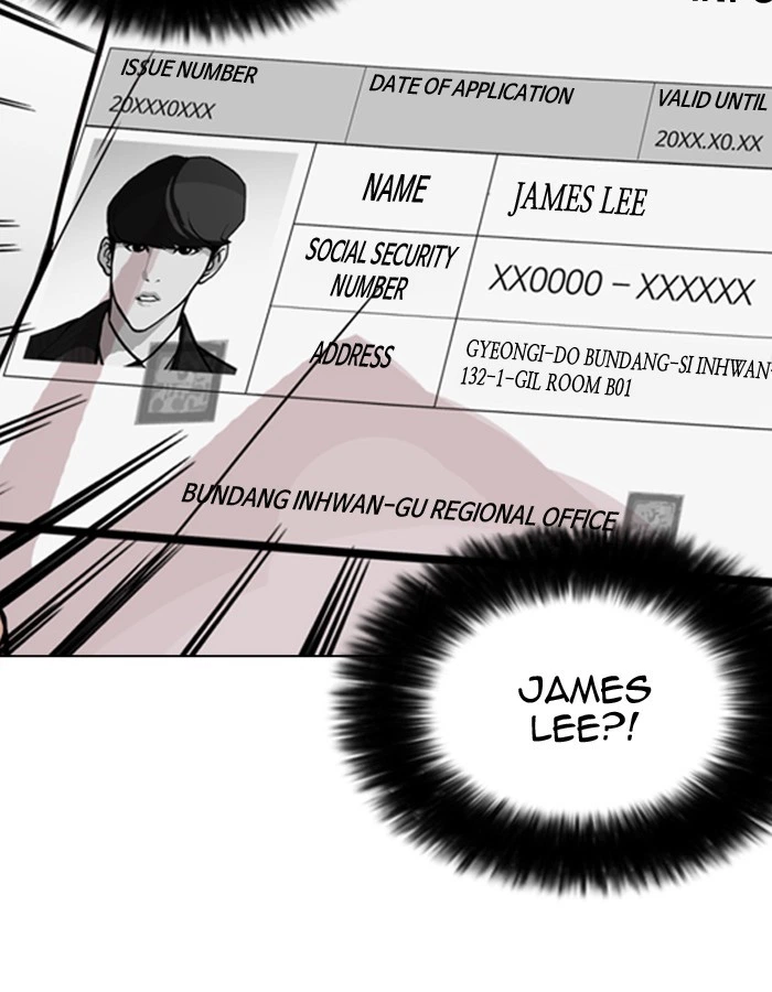 Lookism Chapter 174 — page 149