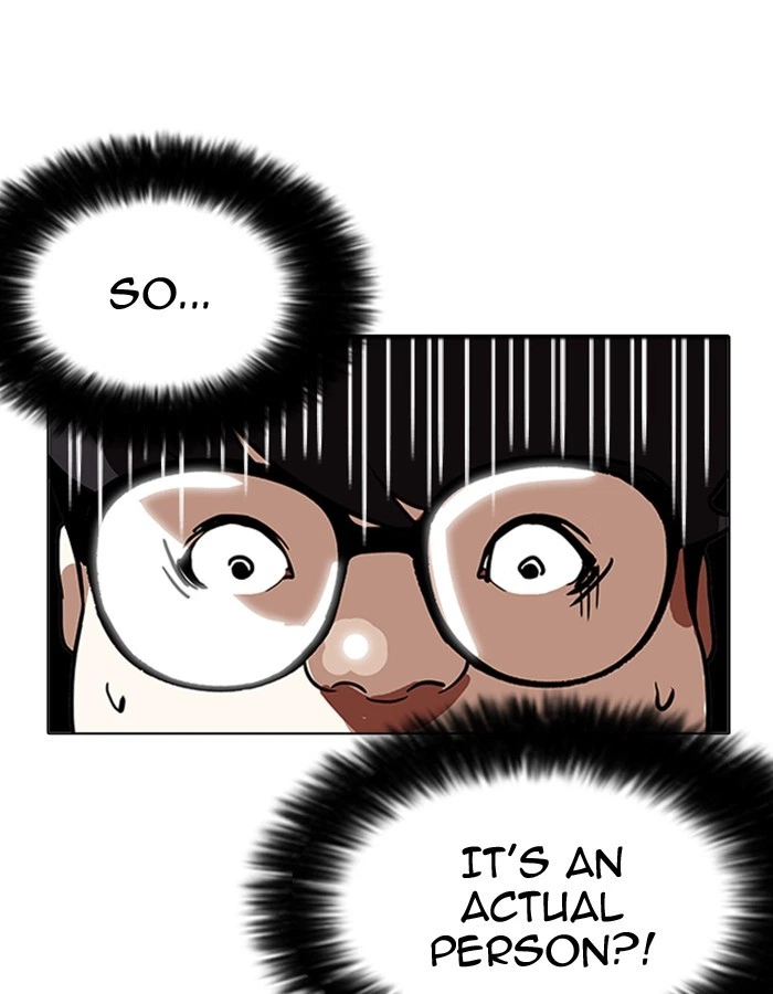 Lookism Chapter 174 — page 151