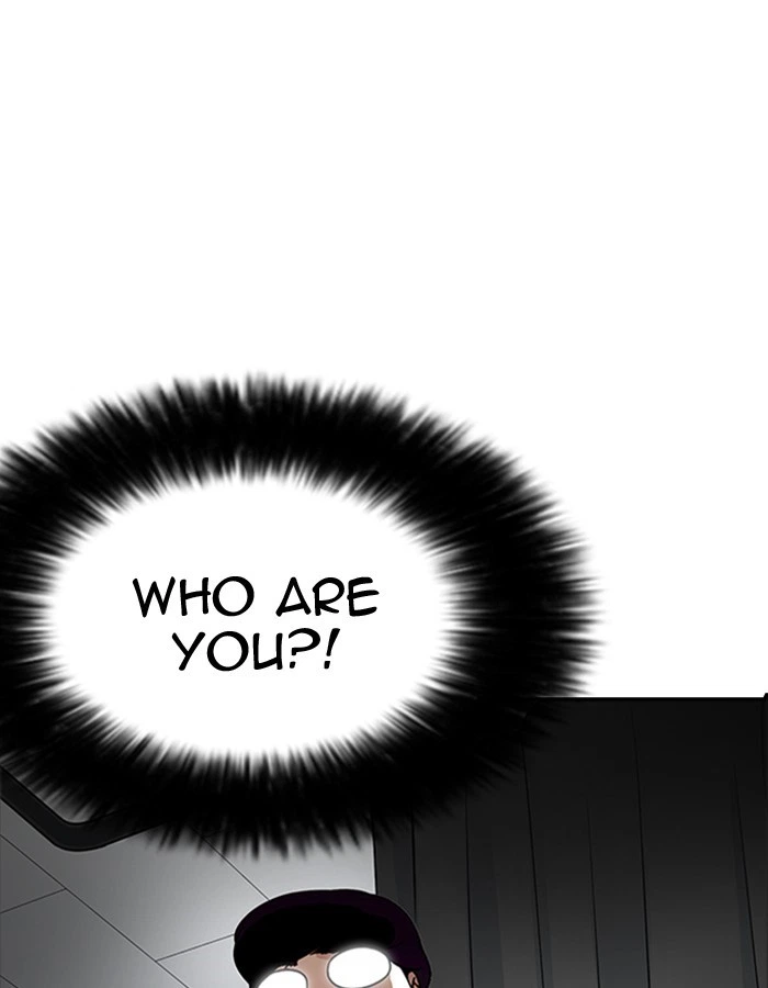 Lookism Chapter 174 — page 153