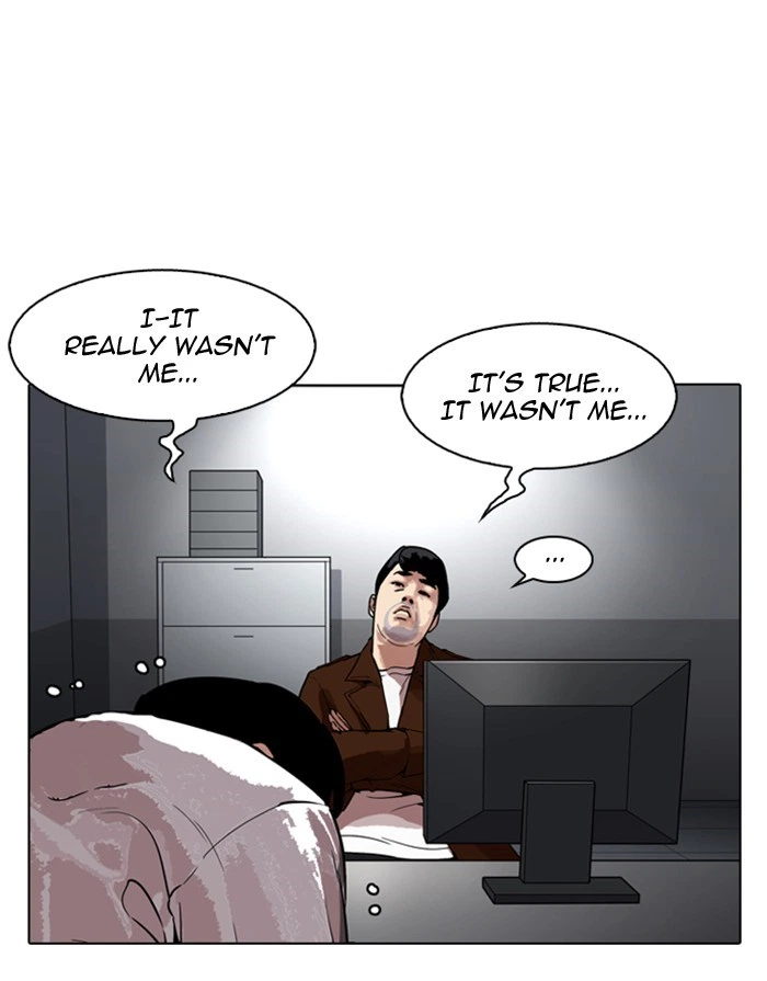 Lookism Chapter 175 — page 8
