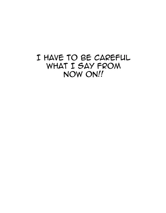 Lookism Chapter 175 — page 11
