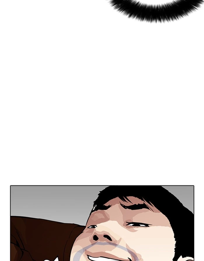 Lookism Chapter 175 — page 13