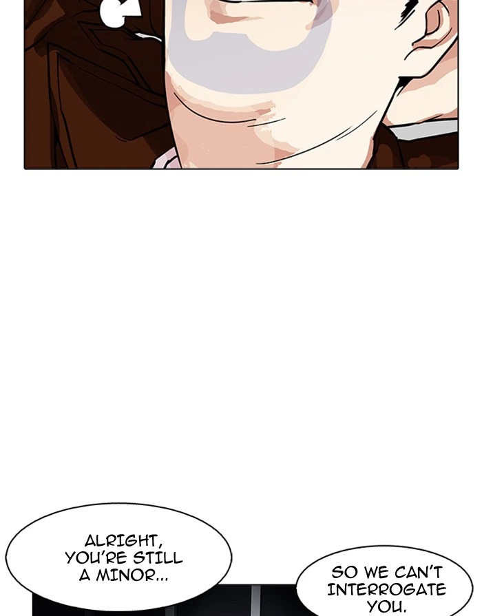 Lookism Chapter 175 — page 14