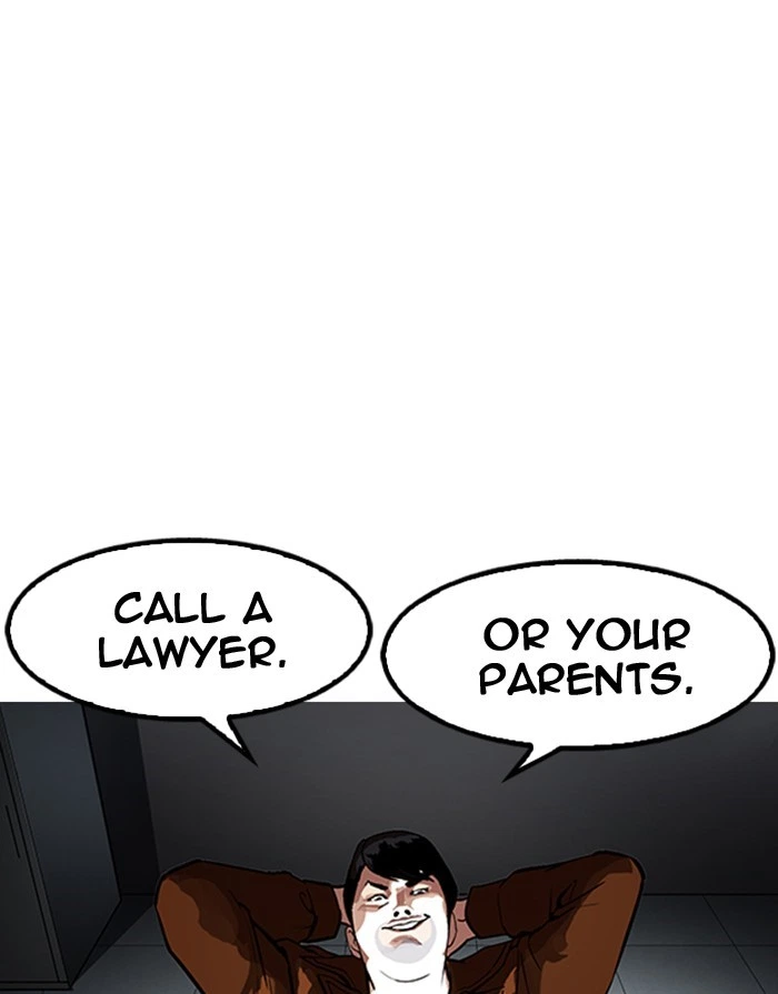 Lookism Chapter 175 — page 16