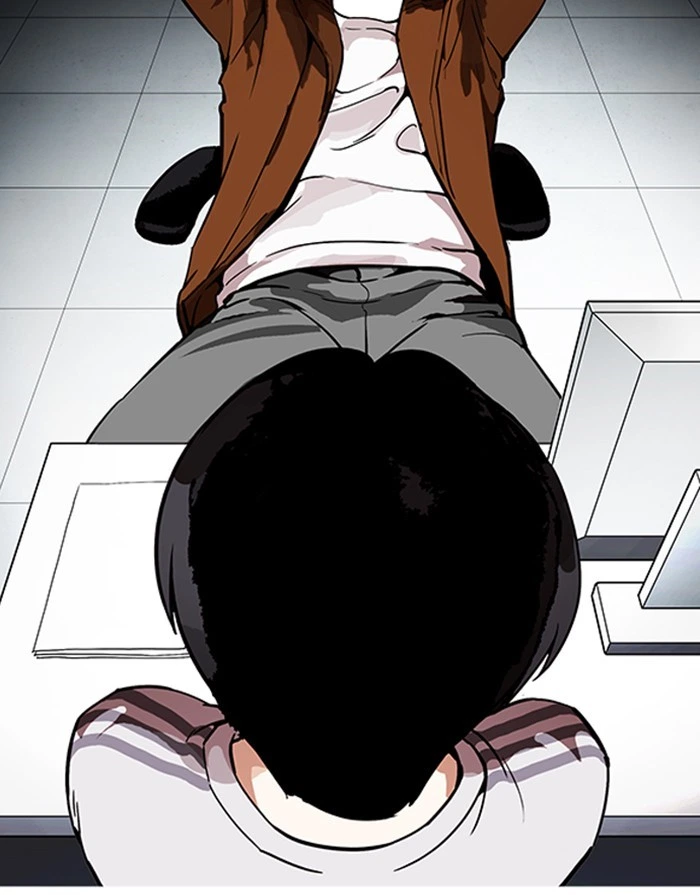 Lookism Chapter 175 — page 17
