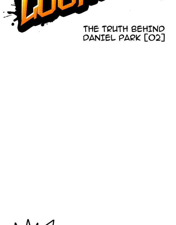 Lookism Chapter 175 — page 19