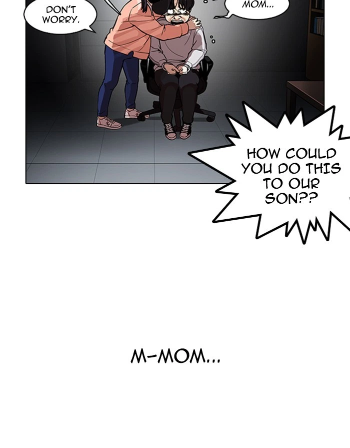 Lookism Chapter 175 — page 22