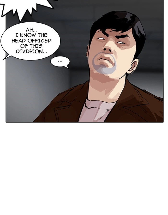 Lookism Chapter 175 — page 25