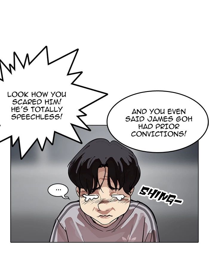 Lookism Chapter 175 — page 26
