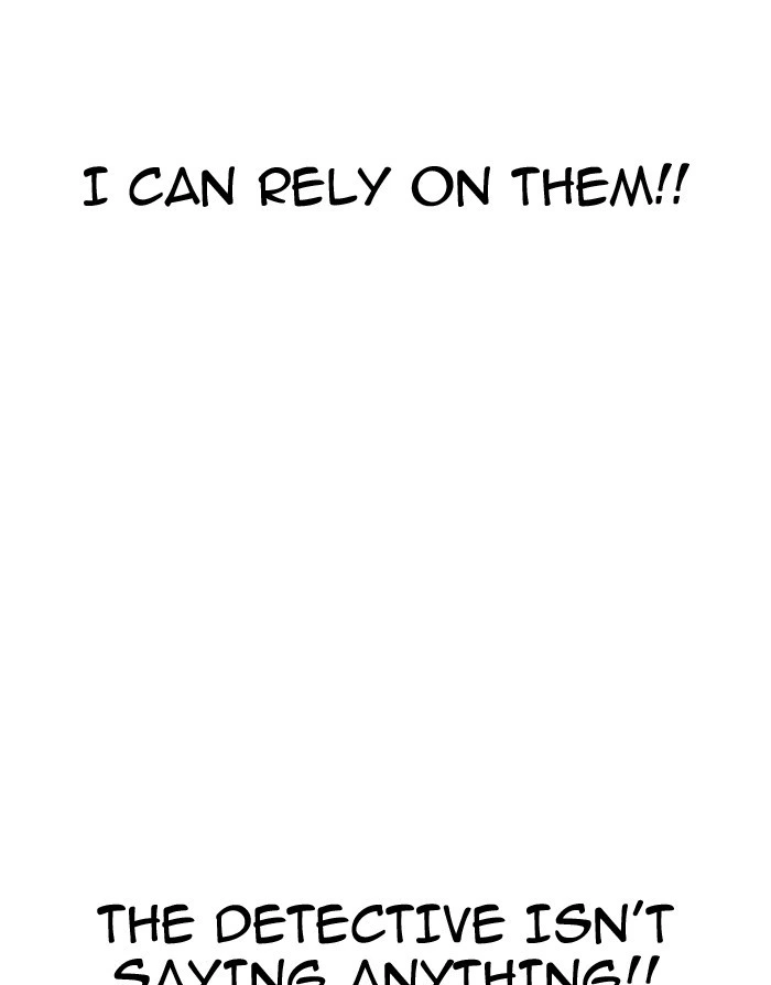 Lookism Chapter 175 — page 27