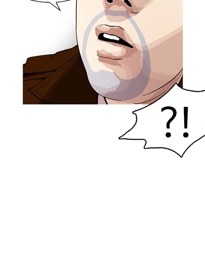 Lookism Chapter 175 — page 29