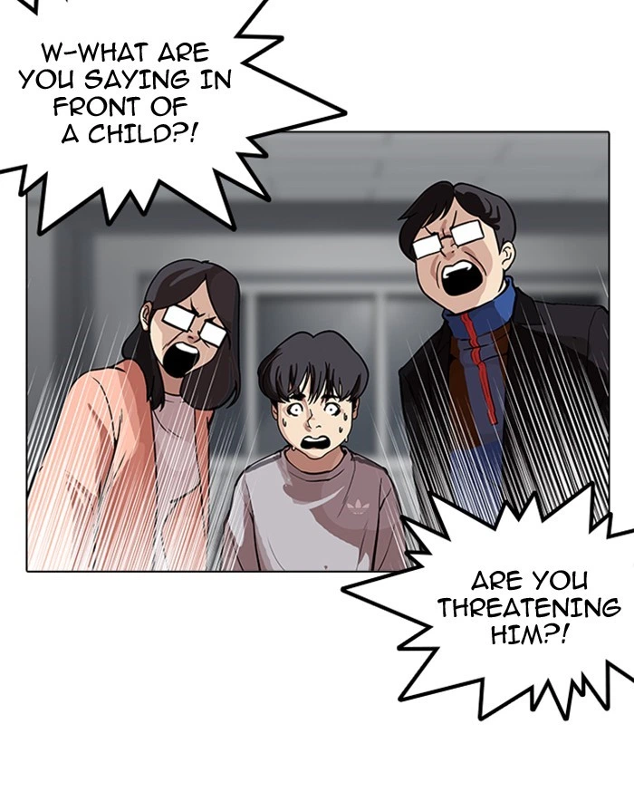 Lookism Chapter 175 — page 35