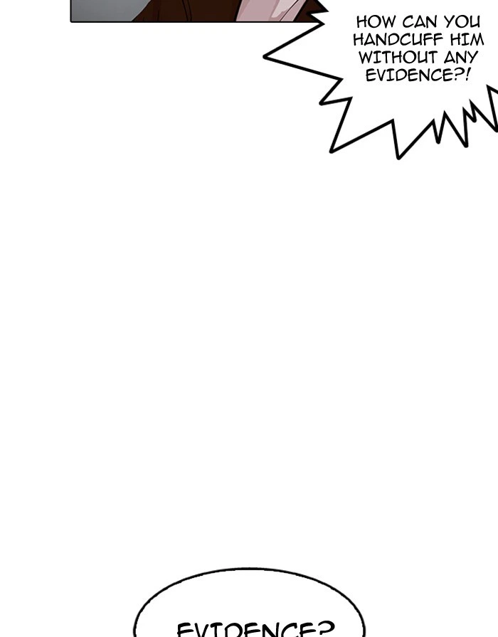 Lookism Chapter 175 — page 37