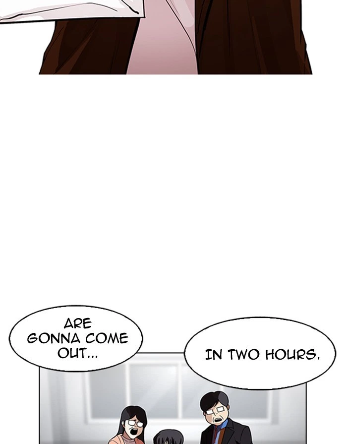 Lookism Chapter 175 — page 40