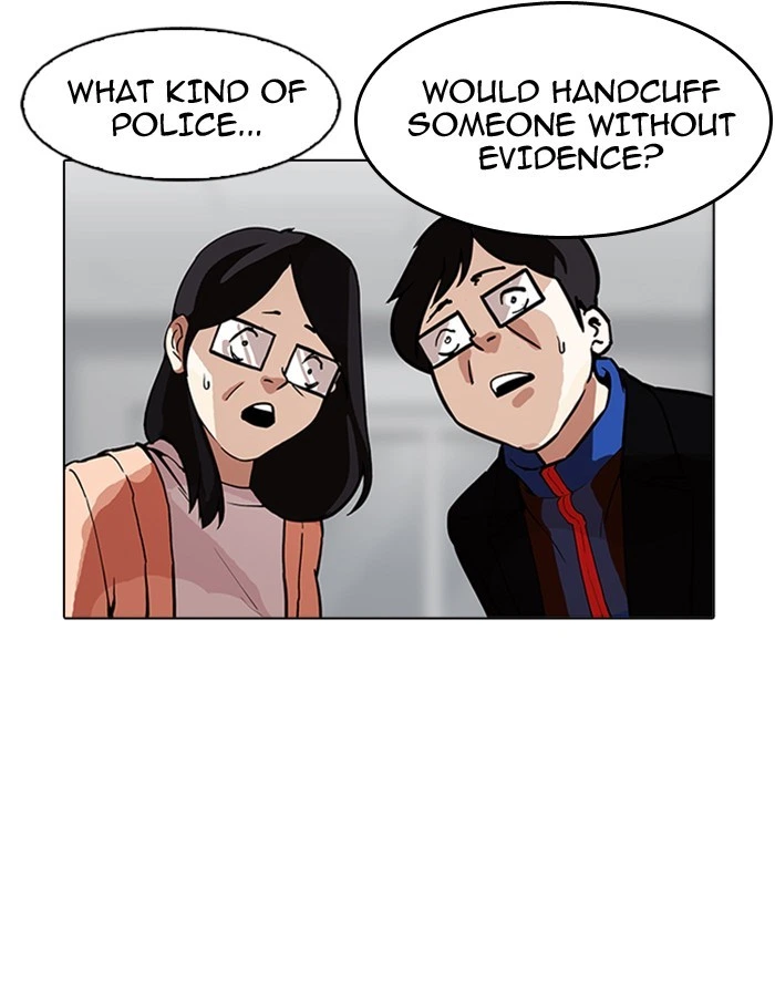 Lookism Chapter 175 — page 45