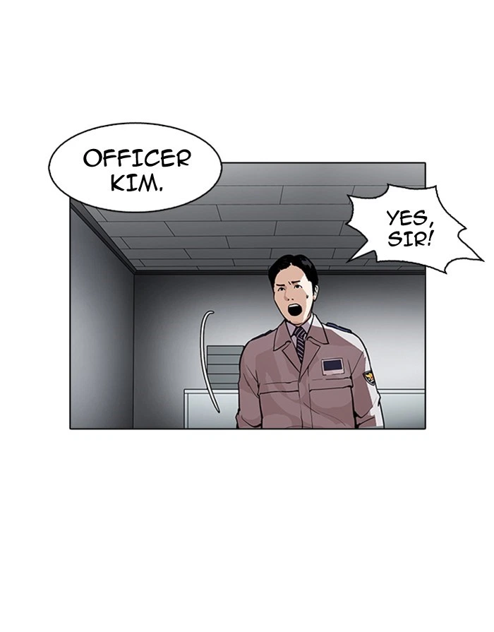 Lookism Chapter 175 — page 46