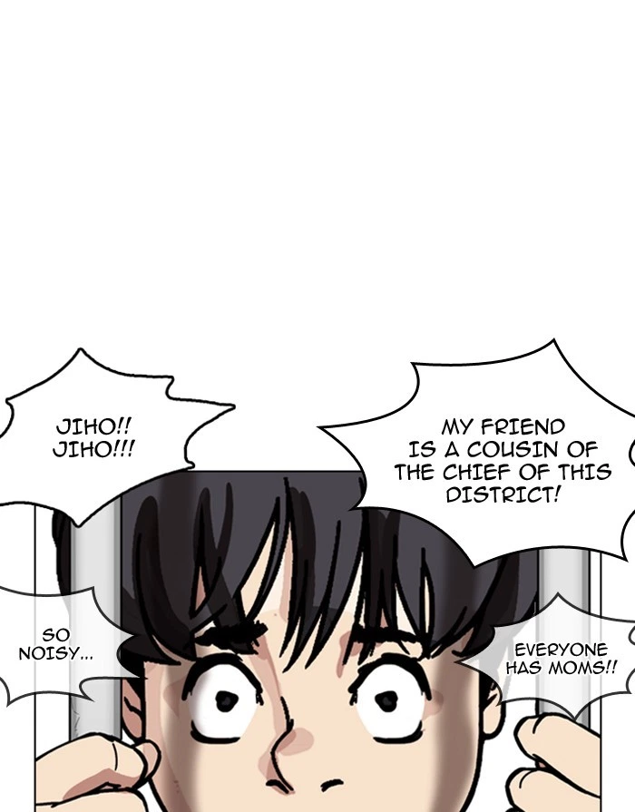 Lookism Chapter 175 — page 52