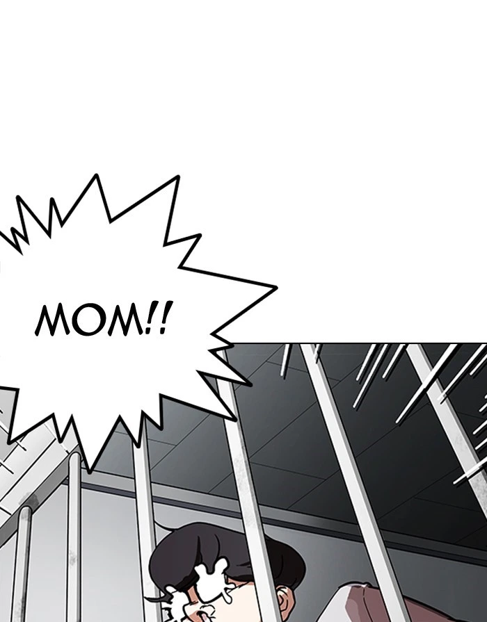 Lookism Chapter 175 — page 61