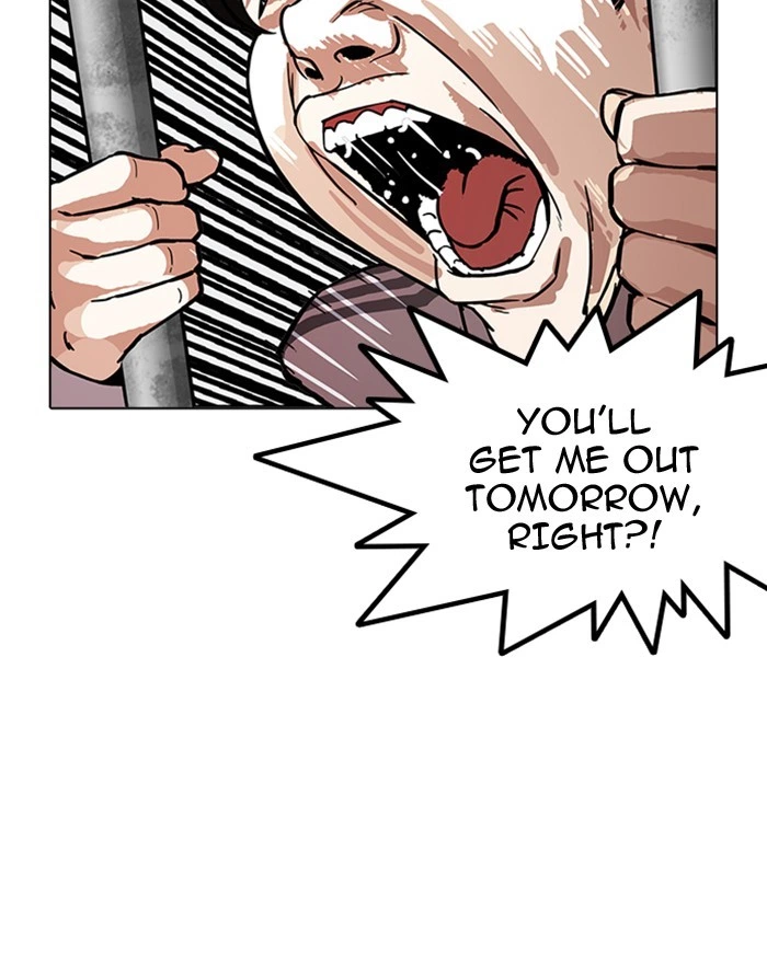 Lookism Chapter 175 — page 64