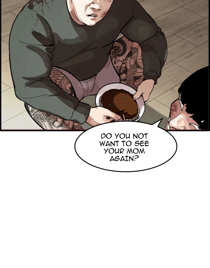 Lookism Chapter 175 — page 74