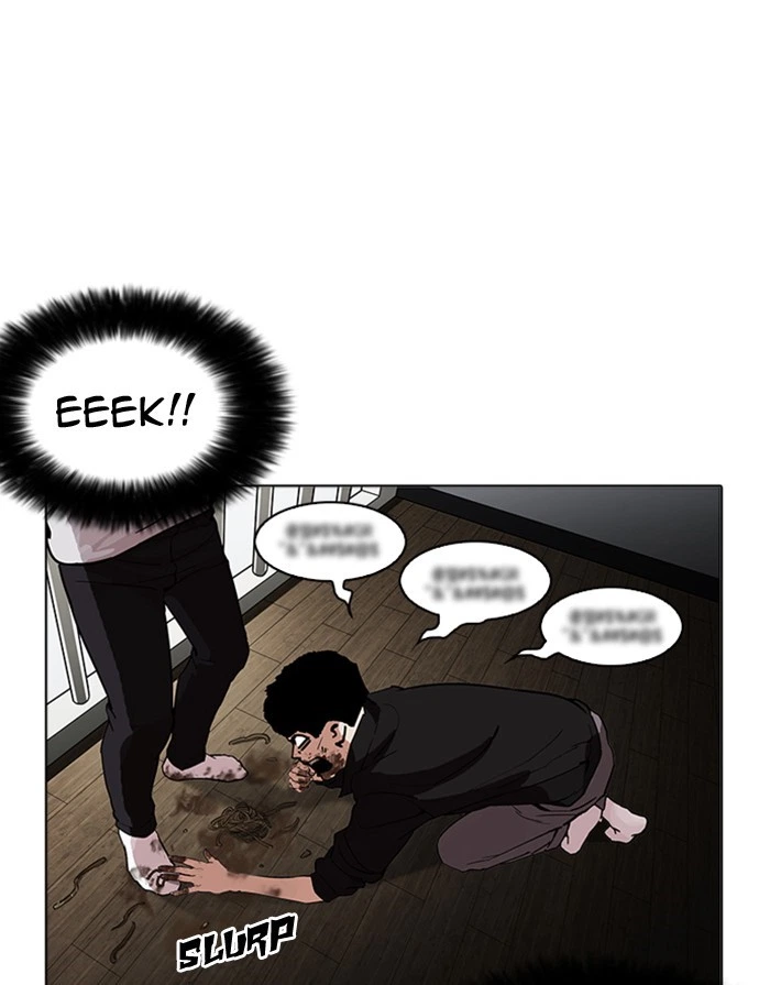 Lookism Chapter 175 — page 76