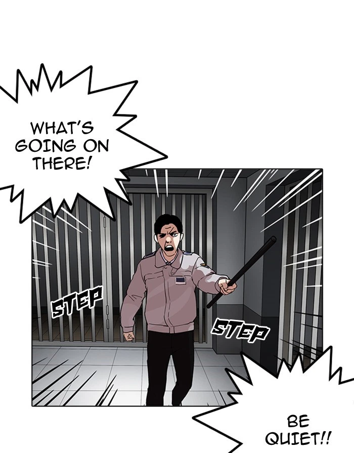 Lookism Chapter 175 — page 82