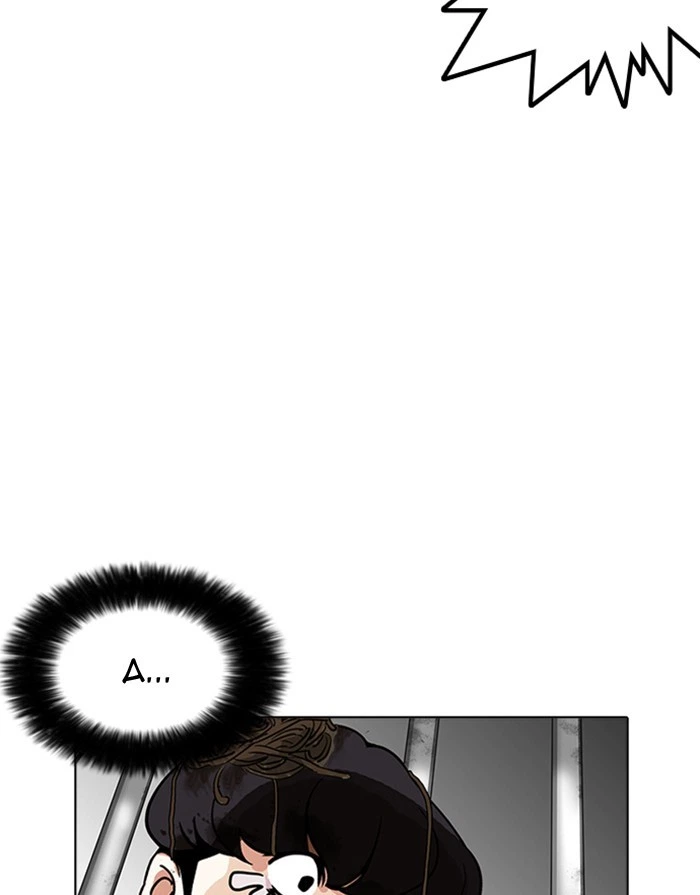 Lookism Chapter 175 — page 83