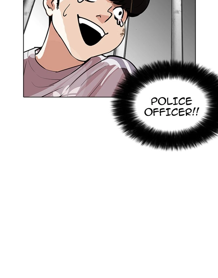 Lookism Chapter 175 — page 84