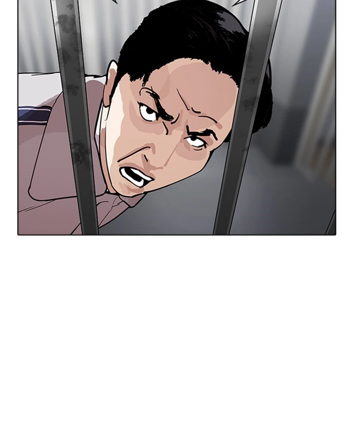 Lookism Chapter 175 — page 88