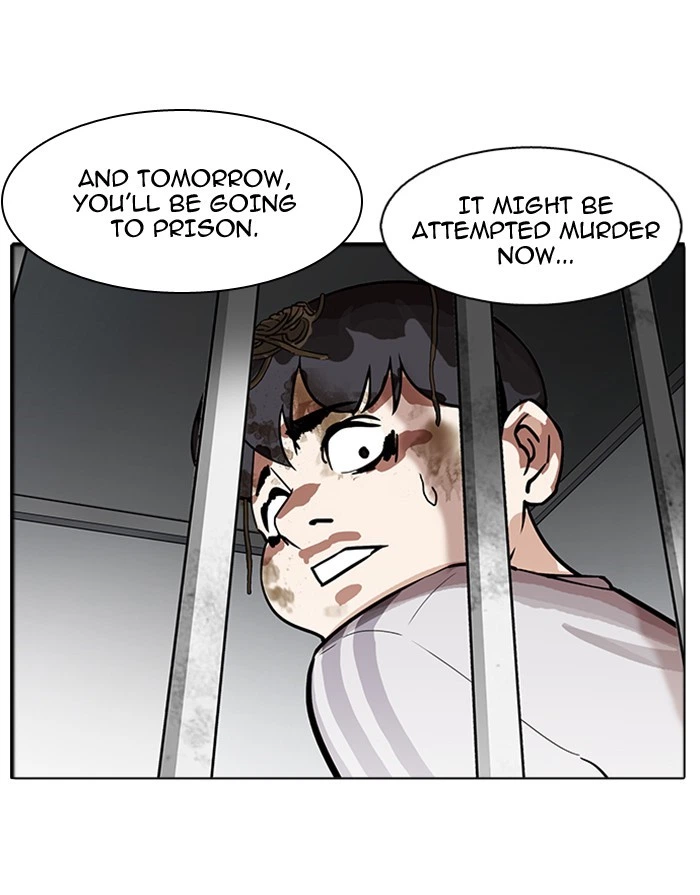Lookism Chapter 175 — page 89